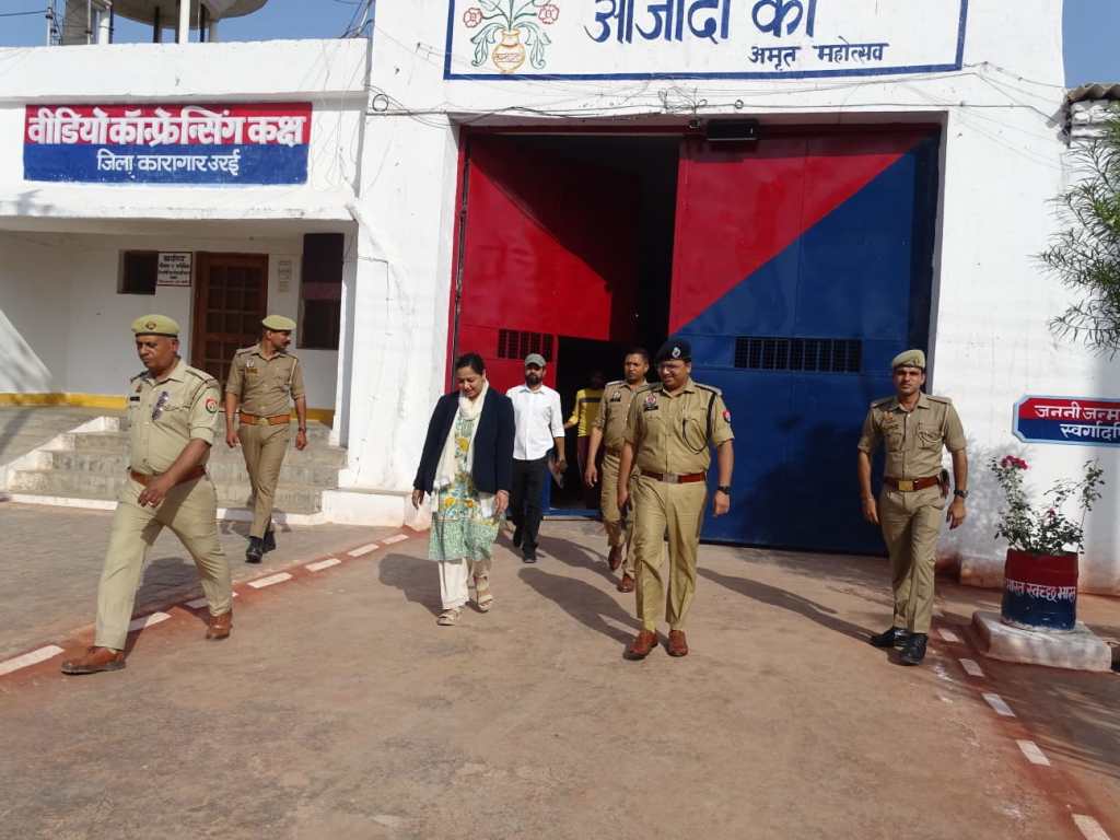 जिला कारागार उरई का साप्ताहिक निरीक्षण, बन्दियों की समस्याओं पर गंभीरता से हुई सुनवाई
