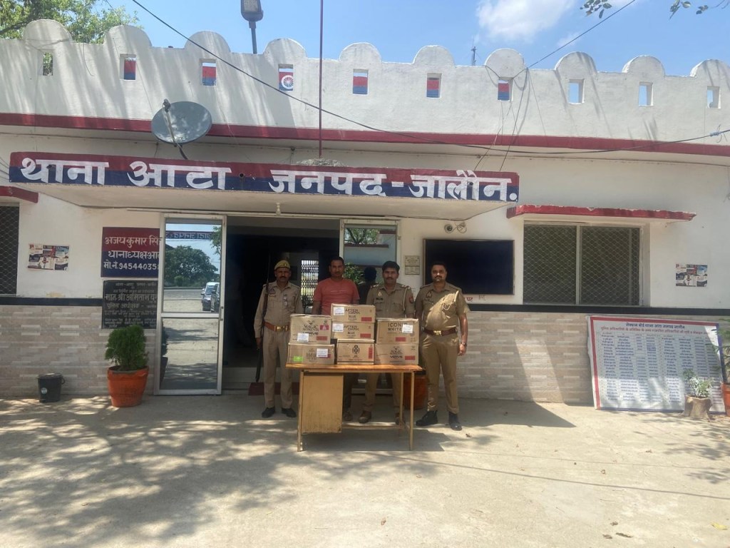 सख्त चेकिंग में अवैध शराब के साथ अभियुक्त गिरफ्तार