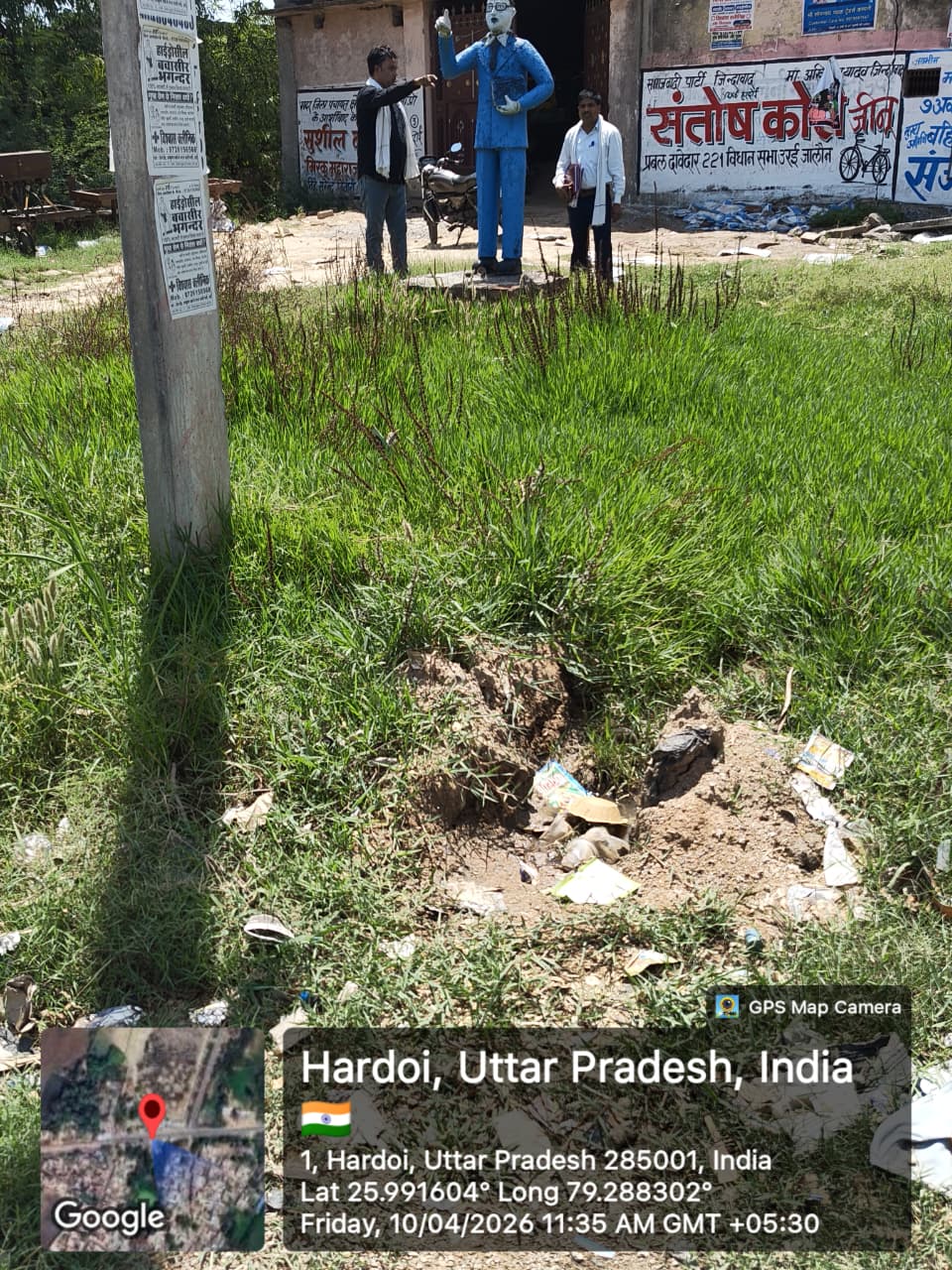 डॉ. भीमराव अम्बेडकर की प्रतिमाओं एवं घोषणाओं की जमीनी हकीकत जानने के लिए टीम का&nbsp;निरीक्षण”