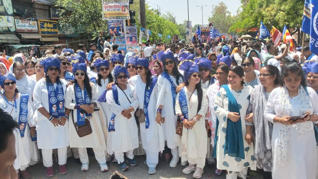नारी शक्ति ने निकाली भव्य शोभायात्रा: बाबा साहब की जयंती पर उमड़ा जनसैलाब”