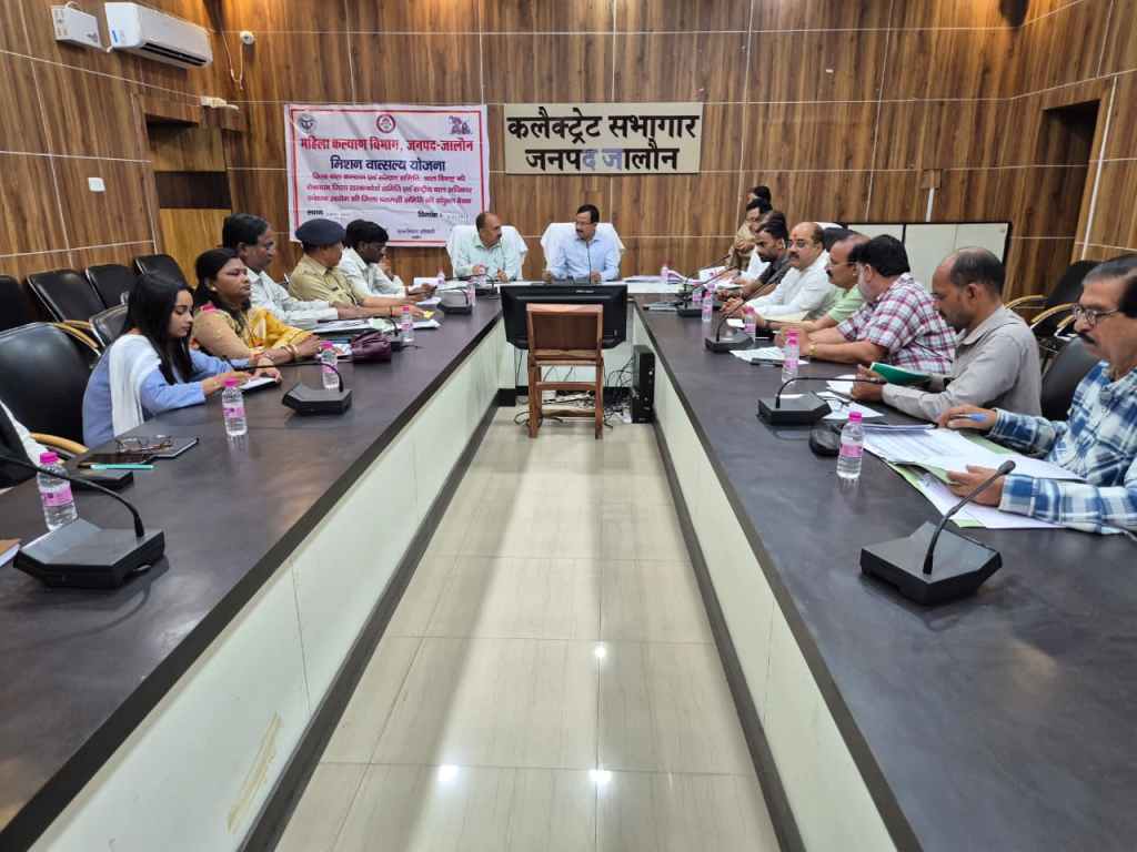 “नारी शक्ति वंदन को जन-जन तक पहुंचाने के निर्देश: डीएम बोले—बने&nbsp;जनांदोलन”