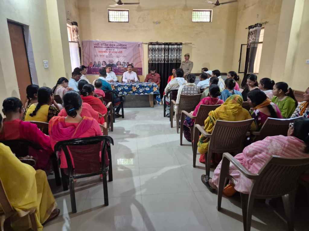 नारी शक्ति का आत्मविश्वास: वन स्टॉप सेंटर में गूंजा सशक्तिकरण का&nbsp;संदेश”