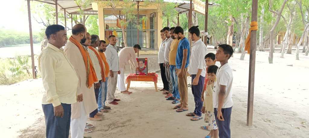 पूर्व प्रधानमंत्री चंद्रशेखर की जन्मशती पर लुहिया गांव में पुष्पांजलि, चंबल संग्रहालय ने किया स्मरण* 