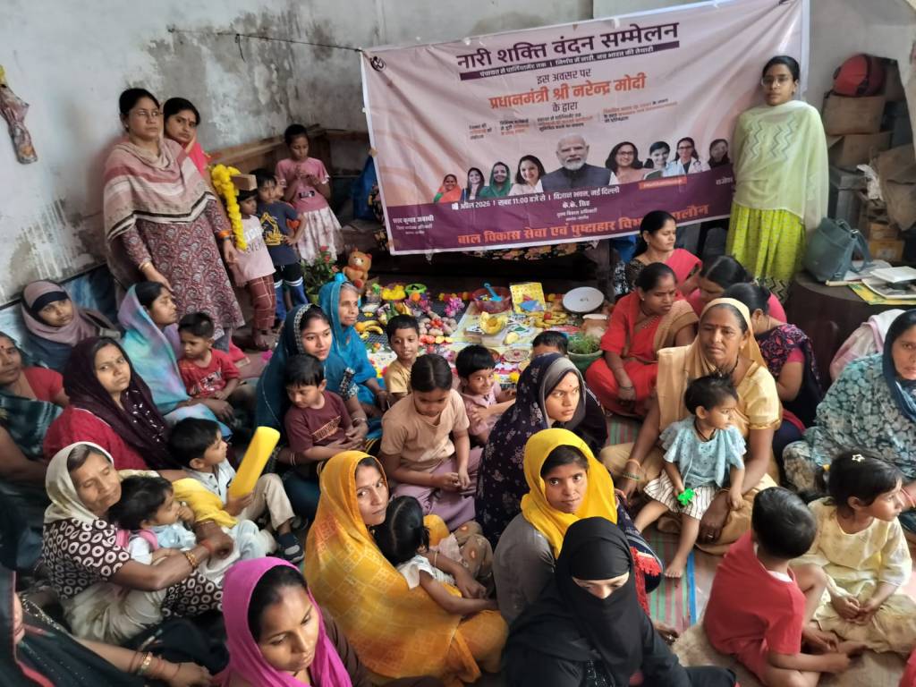 पोषण और सशक्तिकरण का संदेश: आंगनबाड़ी केंद्रों पर महिलाओं को किया गया&nbsp;जागरूक”