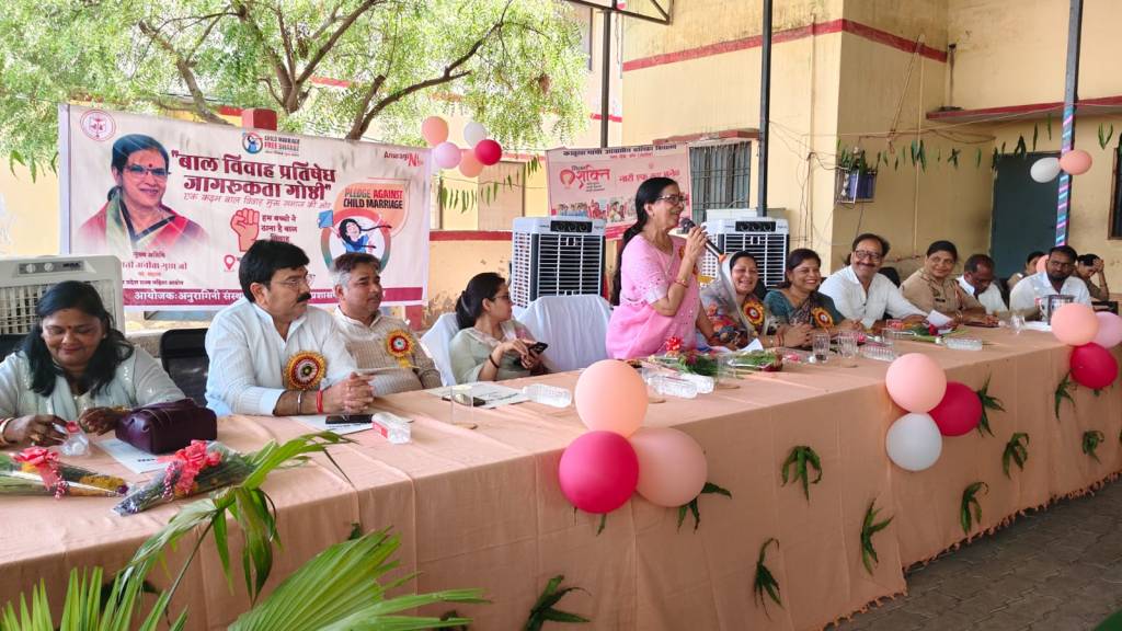 बाल विवाह के खिलाफ कस्तूरबा विद्यालय में जागरूकता गोष्ठी, बेटियों की शिक्षा और सुरक्षा पर&nbsp;जोर