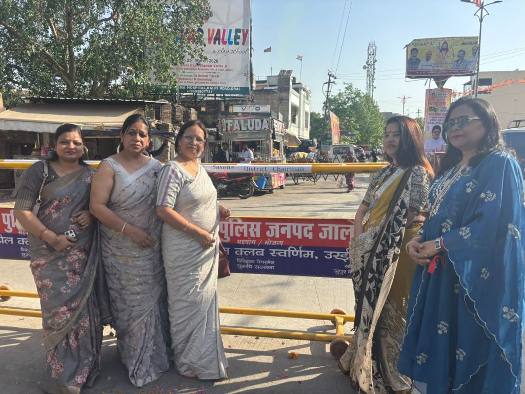 “इनर व्हील क्लब के ‘स्वर्णिम’ कार्यों की समीक्षा, स्मारिका का हुआ भव्य&nbsp;विमोचन”