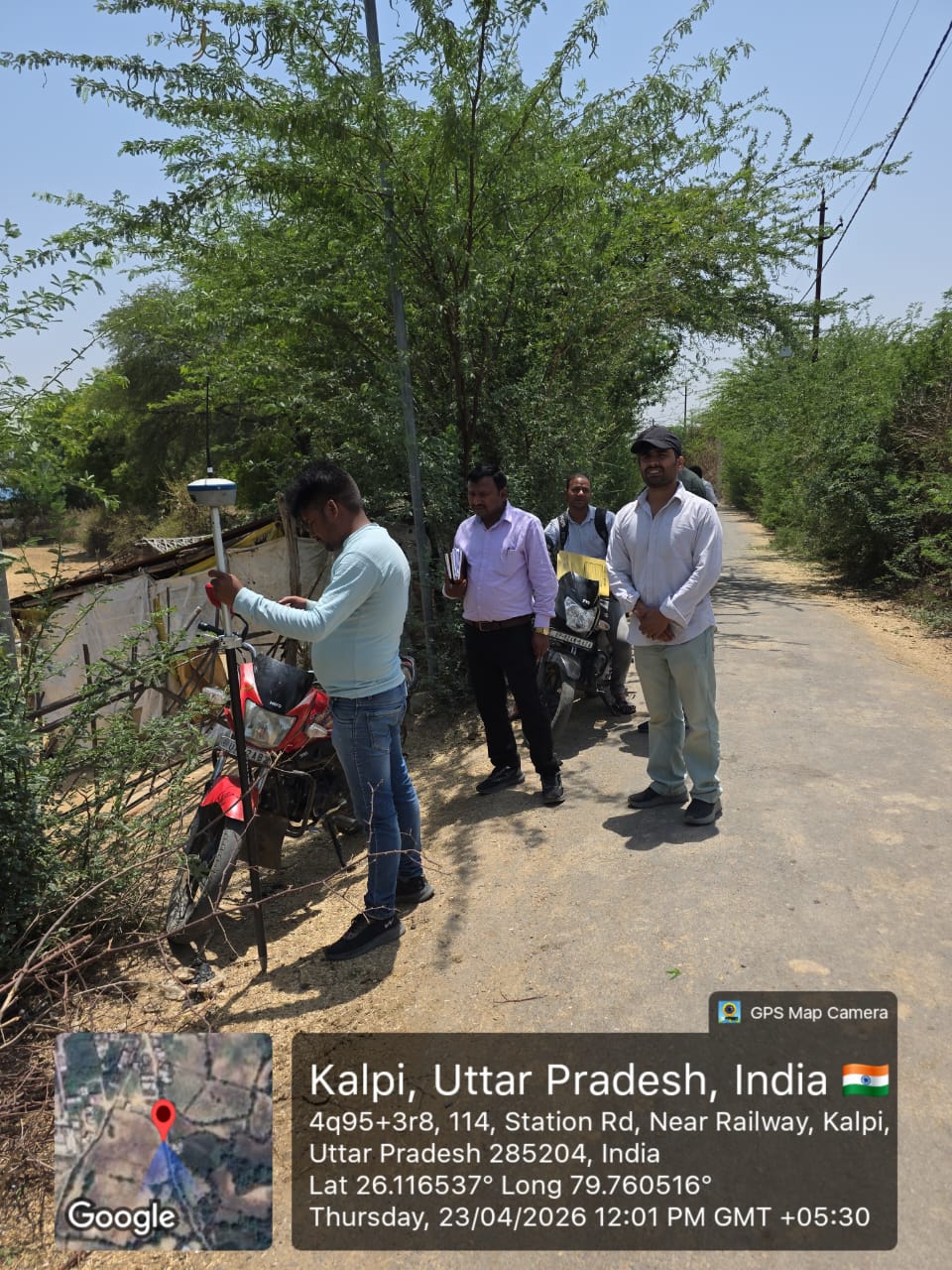 कालपी में एसटीपी के लिए भूमि चयनित, यमुना प्रदूषण पर लगेगी&nbsp;लगाम