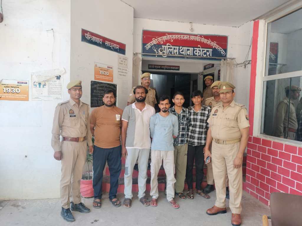 कोटरा पुलिस की बड़ी कार्रवाई: ऑनलाइन आईपीएल सट्टा गिरोह का पर्दाफाश, 5&nbsp;गिरफ्तार