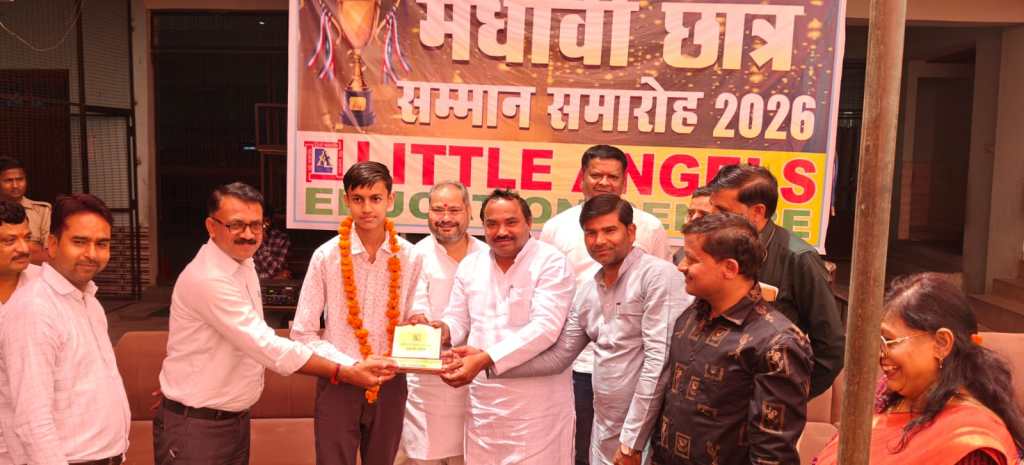 लिटिल एंजिल्स में डॉ. घनश्याम अनुरागी ने मेधावी छात्रों को किया&nbsp;सम्मानित