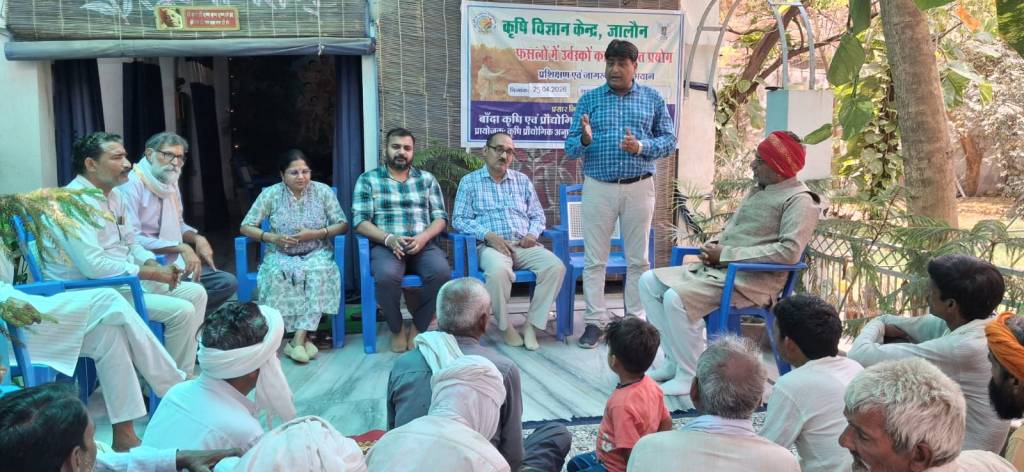 मिट्टी जांच के आधार पर उर्वरक प्रयोग से बढ़ेगी पैदावार, किसान क्लब शालाबाद में जागरूकता&nbsp;कार्यक्रम