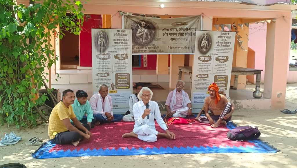 चंबल मिशन में गरजे वक्ता, मल्लाह समाज के योगदान को इतिहास में उचित स्थान देने की उठी&nbsp;मांग