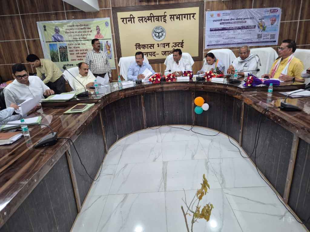 डीएमएफ निधि से जनपद को विकास की सौगात, अस्पतालों से लेकर सड़कों तक कई बड़े प्रस्ताव&nbsp;मंजूर