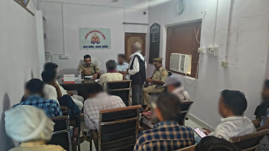 अपराध नियंत्रण को लेकर एसपी सख्त, कोतवाली उरई में किया अर्दली&nbsp;रूम