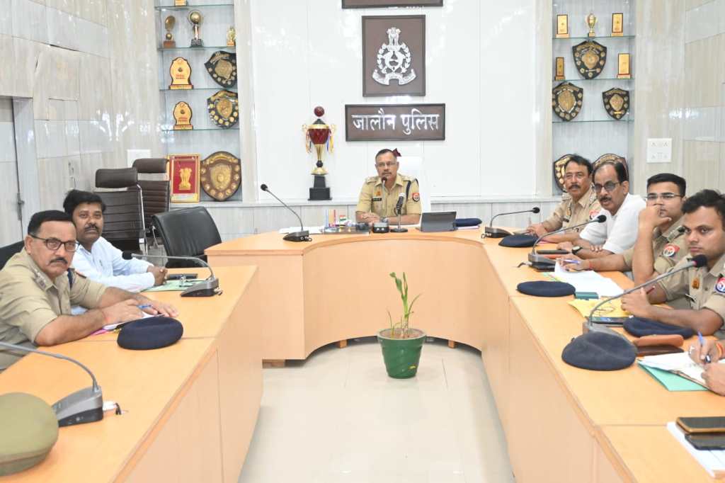 अपराध नियंत्रण को लेकर एसपी ने की समीक्षा बैठक, दिए सख्त&nbsp;निर्देश