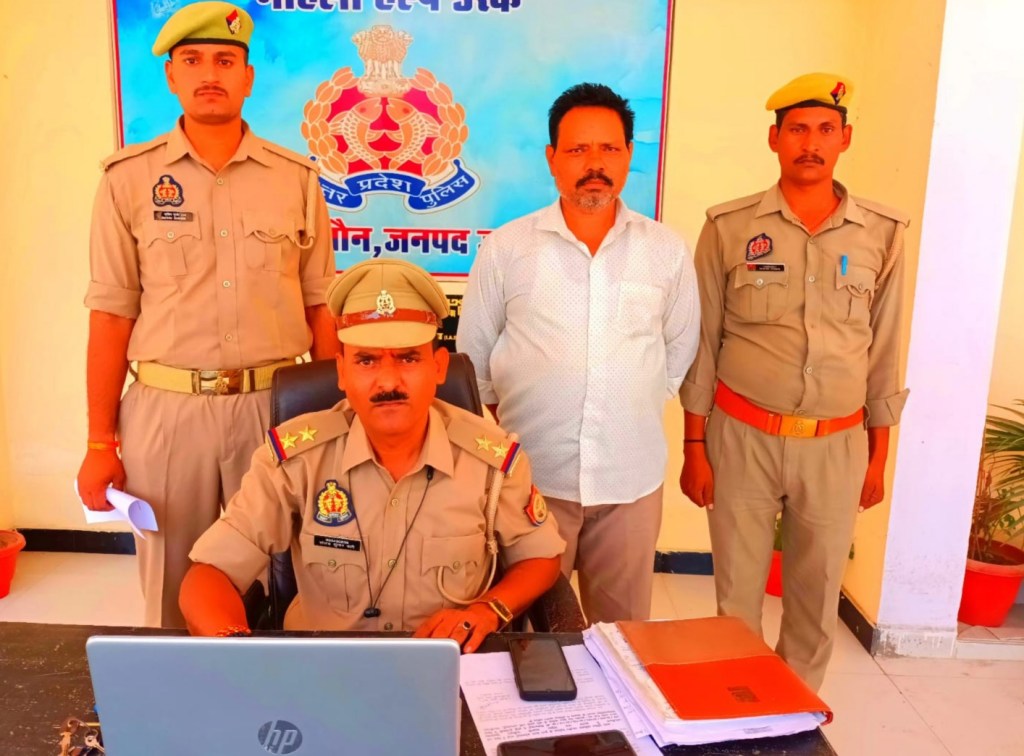 बंधुआ मजदूरी मामले में वांछित आरोपी अवधेश कुमार उर्फ बबलू दाँतरे&nbsp;गिरफ्तार