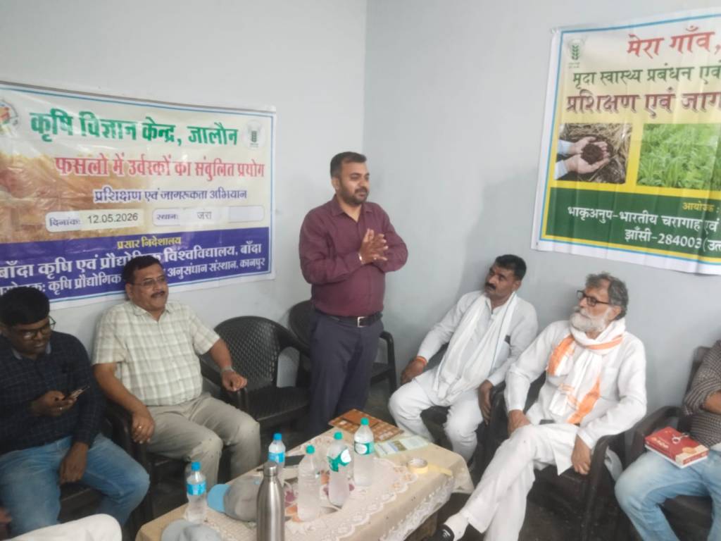 मृदा स्वास्थ्य और प्राकृतिक खेती पर किसानों को किया&nbsp;जागरूक