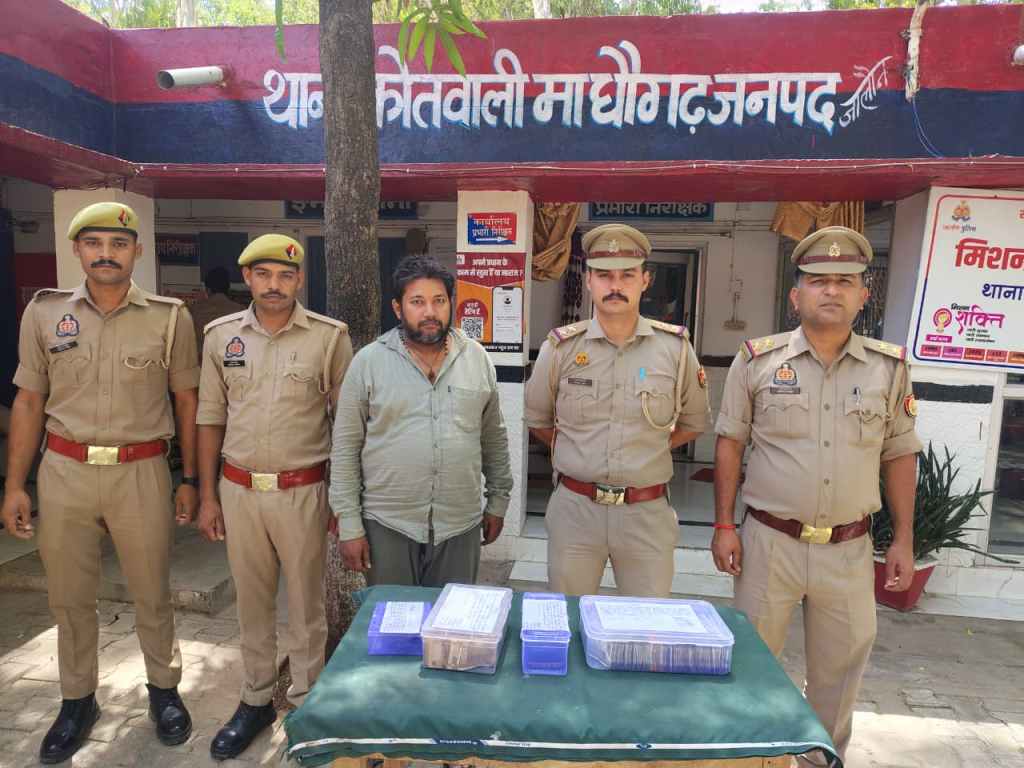 आईपीएल सट्टे का काला कारोबार फूटा, साढ़े तीन लाख कैश के साथ सटोरिया दबोचा