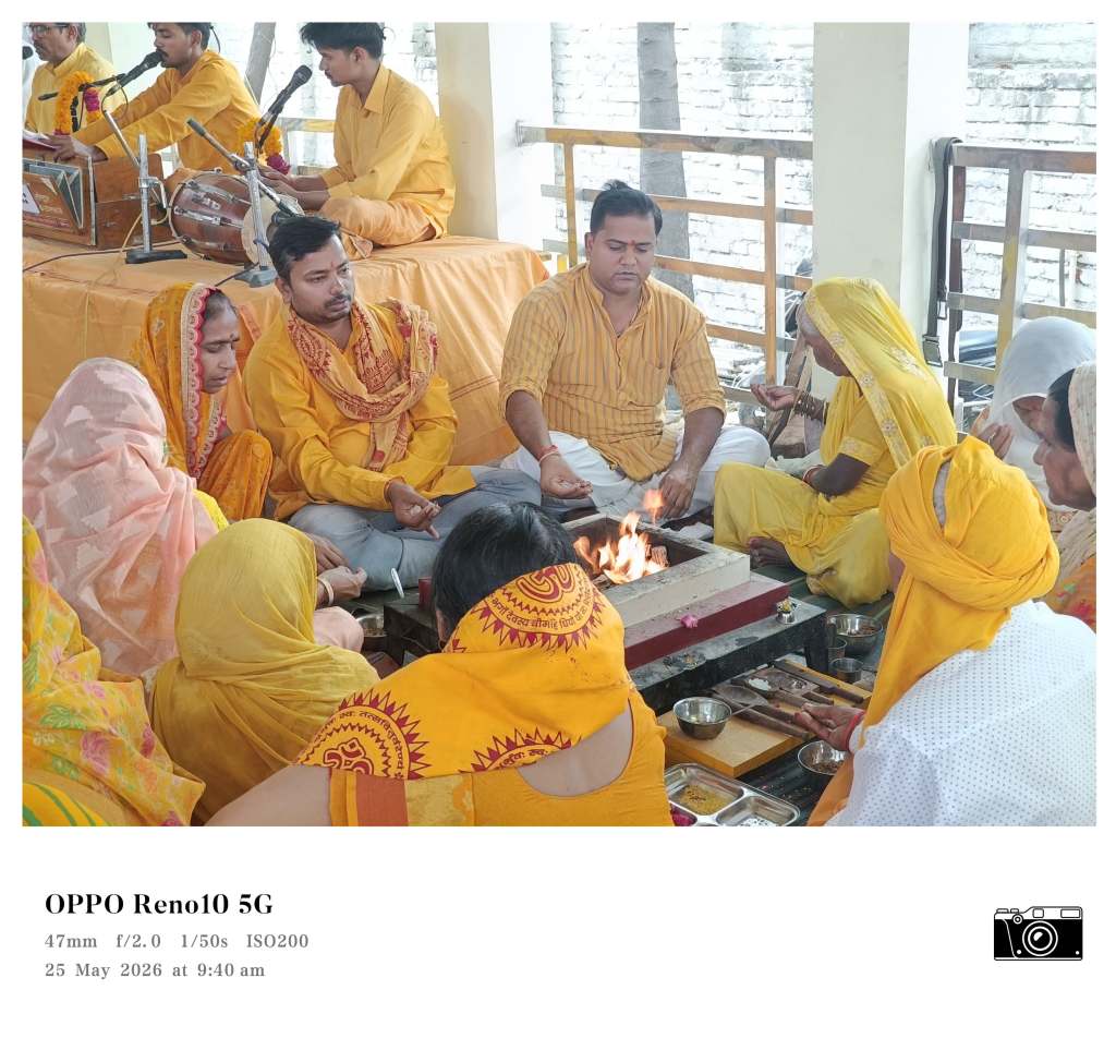 नौ कुण्डीय गायत्री महायज्ञ में उमड़ी श्रद्धा, बाल संस्कार शाला के बच्चों ने मोहा&nbsp;मन
