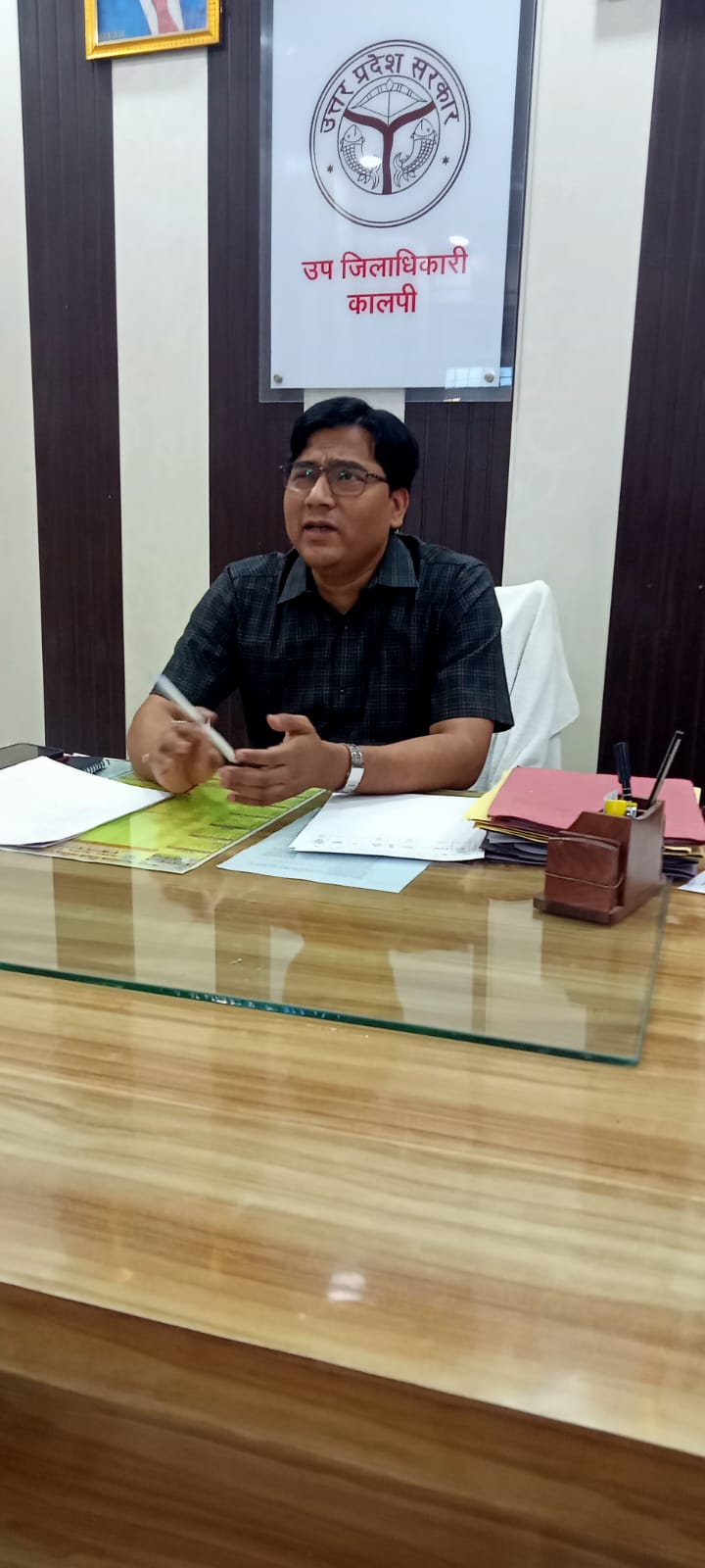 फरियादियों की समस्याओं का त्वरित समाधान मेरी पहली प्राथमिकता : एसडीएम अमित&nbsp;खरे