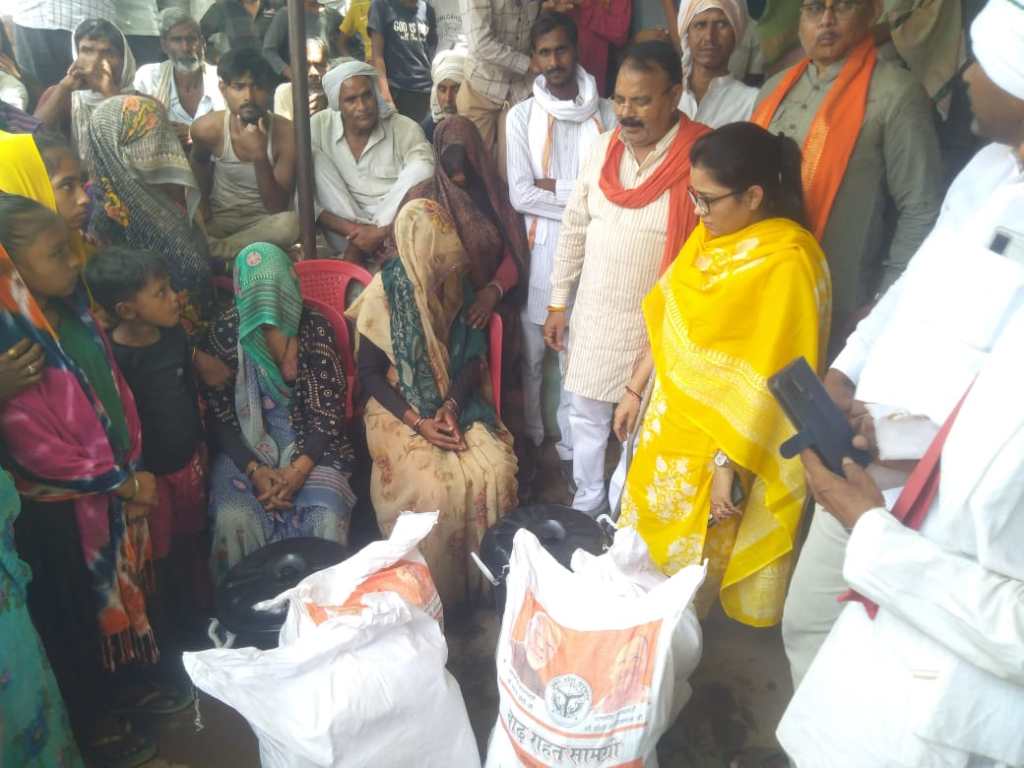 आग से प्रभावित परिवारों को प्रशासन ने पहुंचाई त्वरित&nbsp;राहत