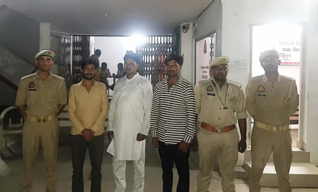 आईपीएल सट्टेबाजी के संगठित नेटवर्क का पर्दाफाश, तीन&nbsp;गिरफ्तार