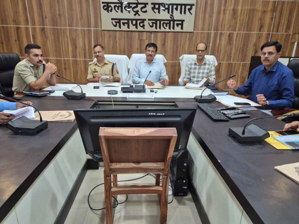 गोमांस तस्करी से अर्जित 168 करोड़ की संपत्ति कुर्क, गैंगस्टर पर जिला प्रशासन की बड़ी&nbsp;कार्रवाई