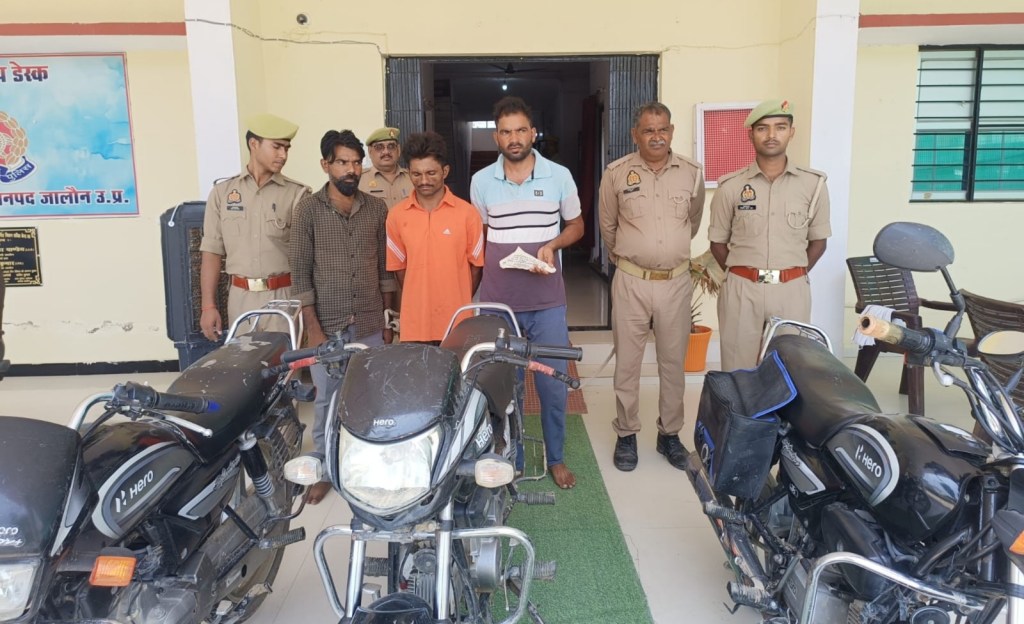एसपी विनय कुमार सिंह के निर्देशन में बड़ी सफलता, 48 घंटे में चोरी का&nbsp;खुलासा