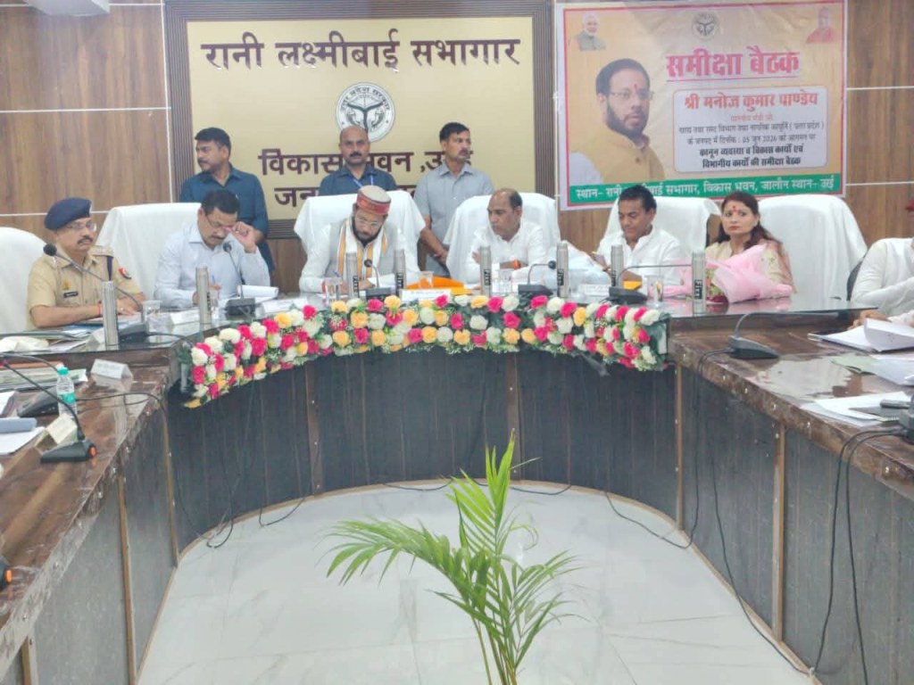 विकास कार्यों में शिथिलता बर्दाश्त नहीं, योजनाओं का लाभ अंतिम व्यक्ति तक पहुंचे : मंत्री मनोज&nbsp;पाण्डेय