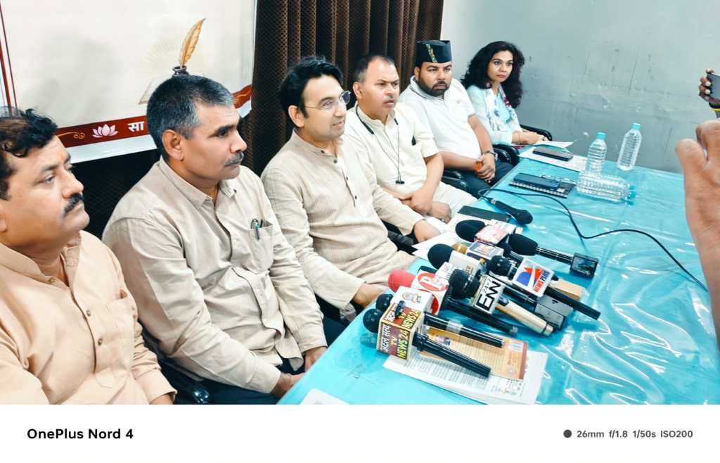 टीईटी से पूर्व नियुक्त शिक्षकों के समर्थन में राष्ट्रीय शैक्षिक महासंघ का आंदोलन, 18 जून को देशव्यापी&nbsp;प्रदर्शन
