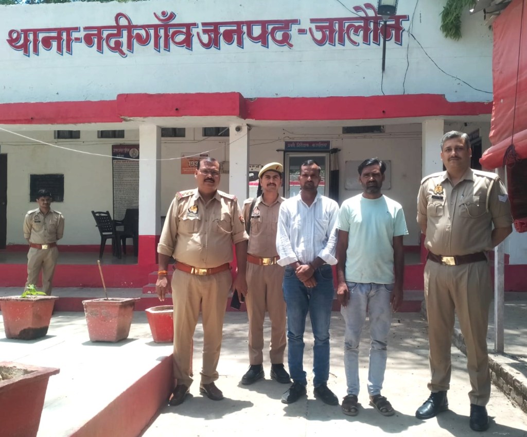 चोरी की योजना बनाते दो युवक अवैध तमंचे व उपकरणों सहित&nbsp;गिरफ्तार