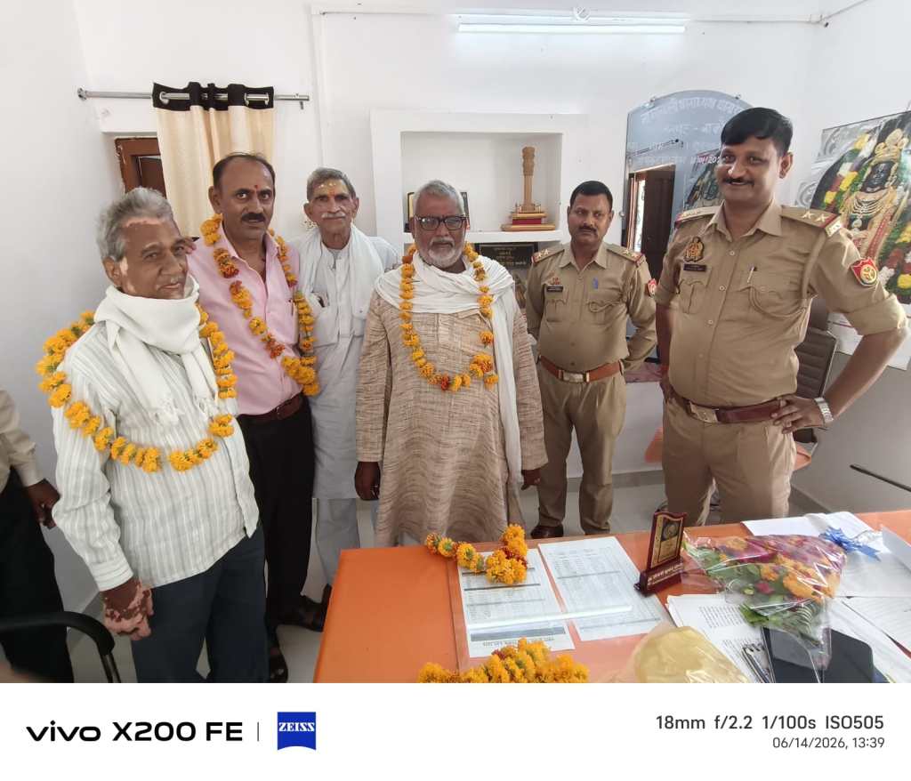 पुलिस-नागरिक और पत्रकार संवाद गोष्ठी में कानून व्यवस्था पर&nbsp;चर्चा