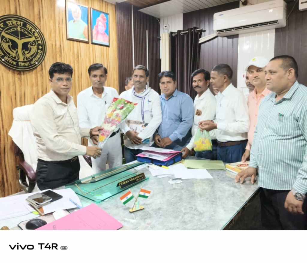 एससी-एसटी टीचर्स वेलफेयर एसोसिएशन ने नवागत बीएसए का किया स्वागत, शिक्षक समस्याओं पर हुई&nbsp;चर्चा