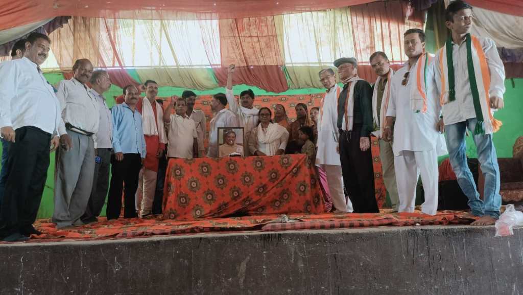 जालौन कांग्रेस ने धूमधाम से मनाया राहुल गांधी का 56वां&nbsp;जन्मदिन