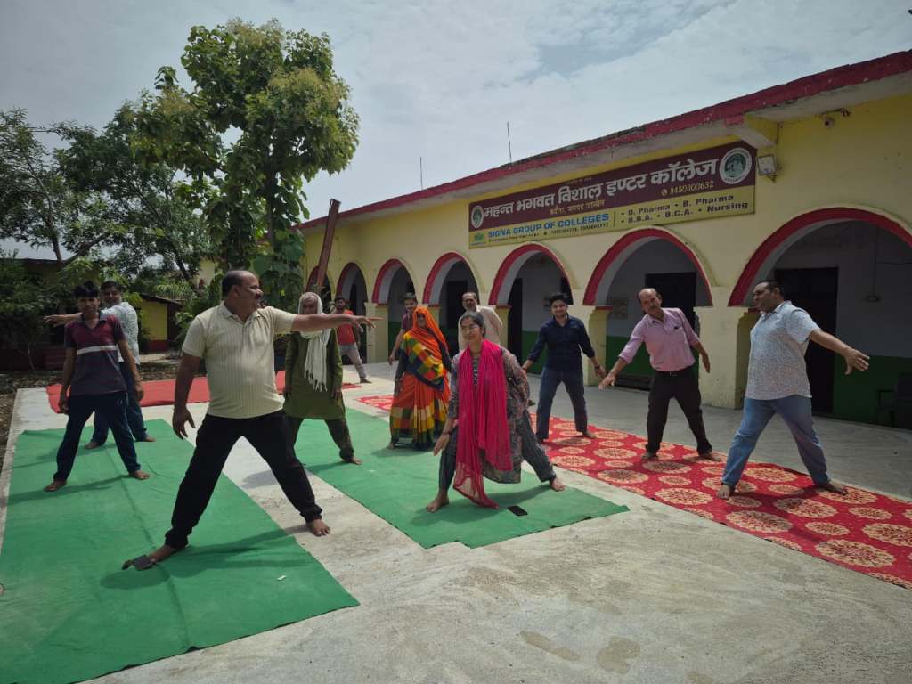 महंत भगवत विशाल इंटर कॉलेज में मनाया गया 21वां अंतर्राष्ट्रीय योग&nbsp;दिवस