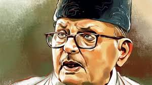 देश की राजनीति के पटरी से उतारने के लिए कौन है&nbsp;उत्तरदायी