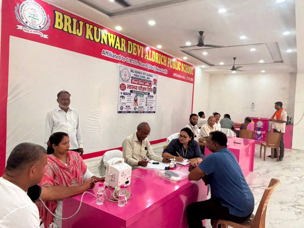 स्कूल बस चालकों का स्वास्थ्य परीक्षण, एआरटीओ ने परखी सुरक्षा व्यवस्था और दिए यातायात पालन के&nbsp;निर्देश