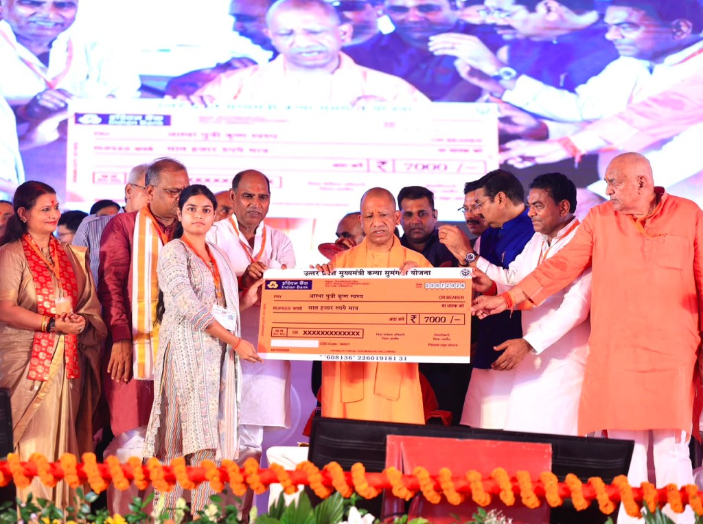 मुख्यमंत्री बोले— बीहड़ नहीं, विकास और विरासत की नई पहचान बन रहा है&nbsp;जालौन