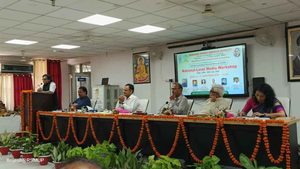 कक्षा से आगे बढ़कर सोचें शिक्षक, तभी बनेगी दूरदर्शी पीढ़ी : अशोक&nbsp;श्रीवास्तव