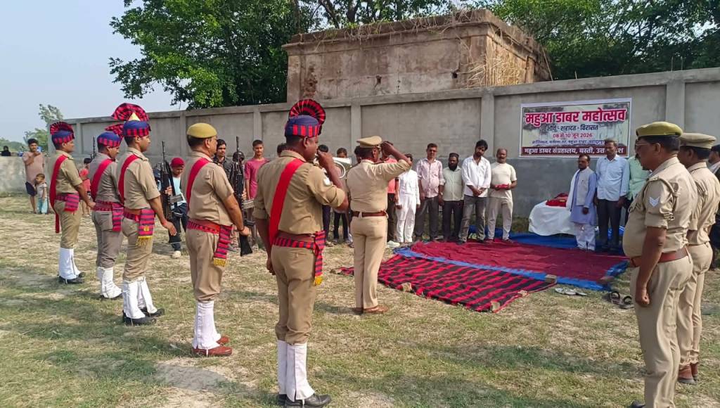 स्वतंत्रता संग्राम का महातीर्थ है ‘महुआ&nbsp;डाबर’