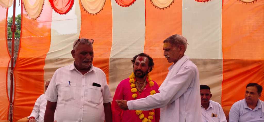 संकल्प के आगे 2800 किमी भी छोटा, कुठौन्दा धाम में महंत रामेश्वर दास का भव्य&nbsp;सम्मान