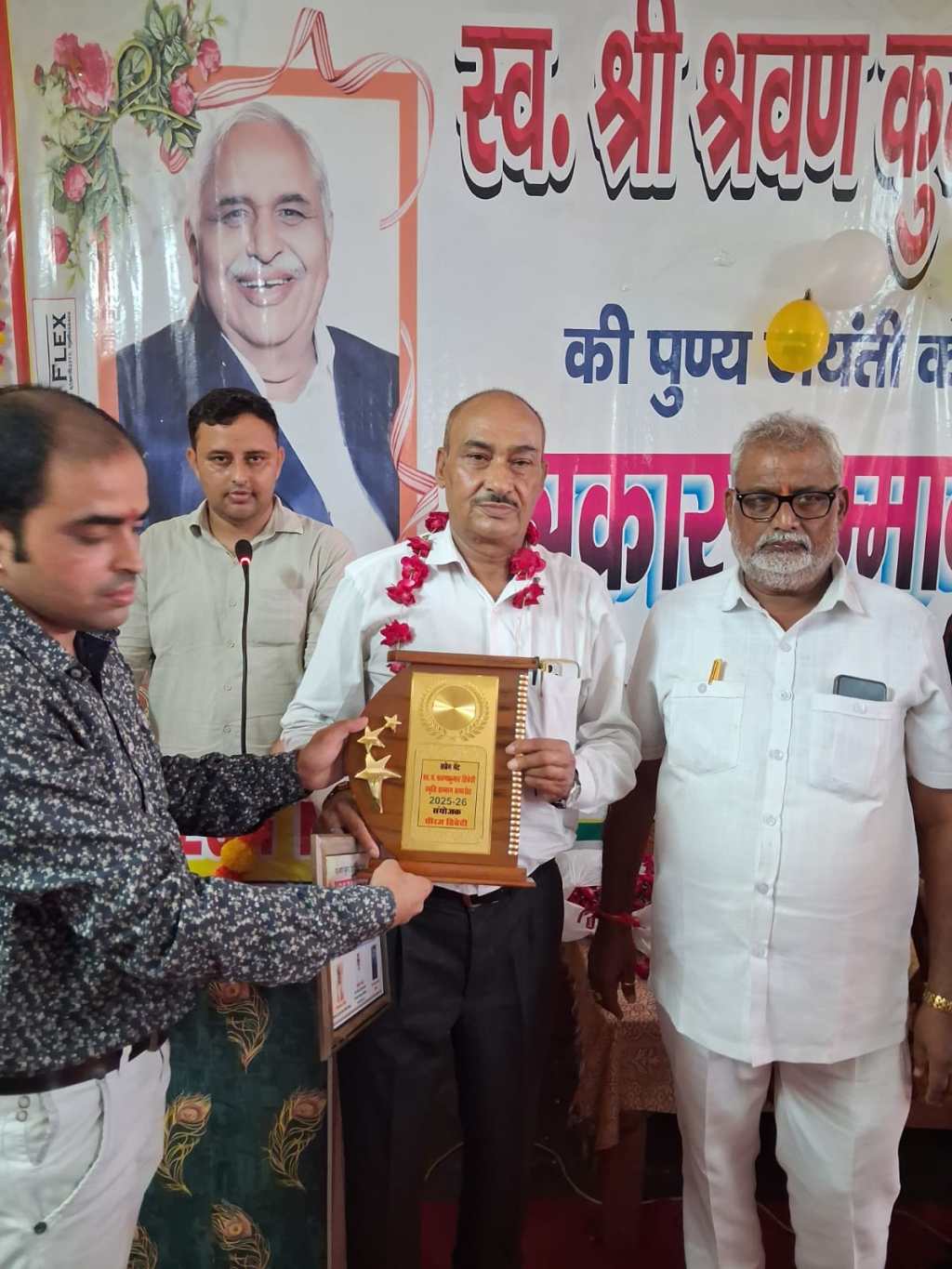 पत्रकारों के हित में सदैव अग्रणी रहूंगा : अरविंद&nbsp;द्विवेदी