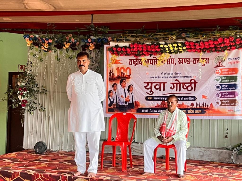युवा राष्ट्र की धरोहर, देश के विकास में दें योगदान:&nbsp;गौतम