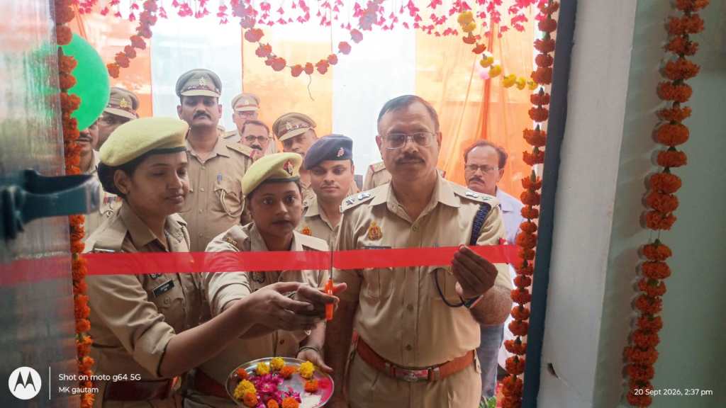 जन चौपाल में पुलिस ने ग्रामीणों को साइबर अपराध और यातायात नियमों के प्रति किया जागरूक