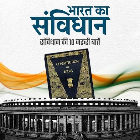 जब एक दलित समुदाय ने कहा—हमें आरक्षण नहीं, बराबरी&nbsp;चाहिए