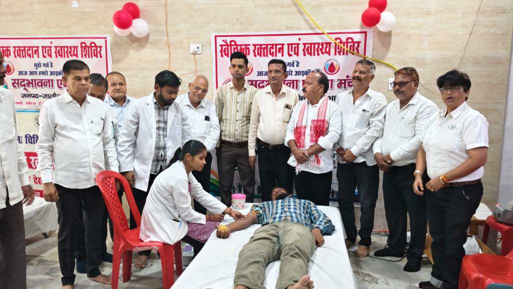 पितरों की स्मृति में रक्तदान, सेवा का&nbsp;संकल्प