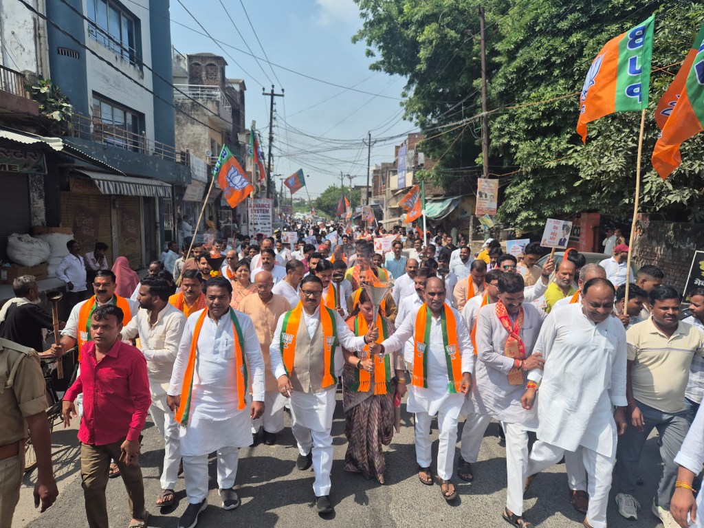 झलकारी बाई पार्क में ‘विकसित भारत संकल्प सभा’ का आयोजन