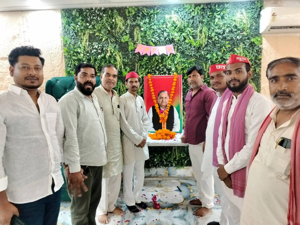 जालौन में मनाई गई मुलायम सिंह यादव की तृतीय पुण्यतिथि, सपाइयों ने दी&nbsp;श्रद्धांजलि