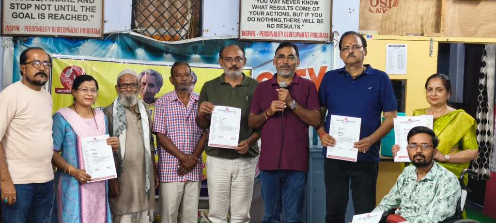 उत्तर प्रदेश साहित्य सभा की जालौन जिला कार्यकारिणी घोषित, सिद्धार्थ त्रिपाठी वरिष्ठ उपाध्यक्ष बने