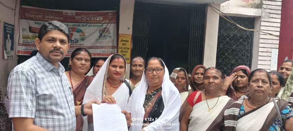21 हजार मानदेय और राज्य कर्मचारी का दर्जा मांग रहीं आशा कार्यकत्रियां, कार्य बहिष्कार का&nbsp;ऐलान