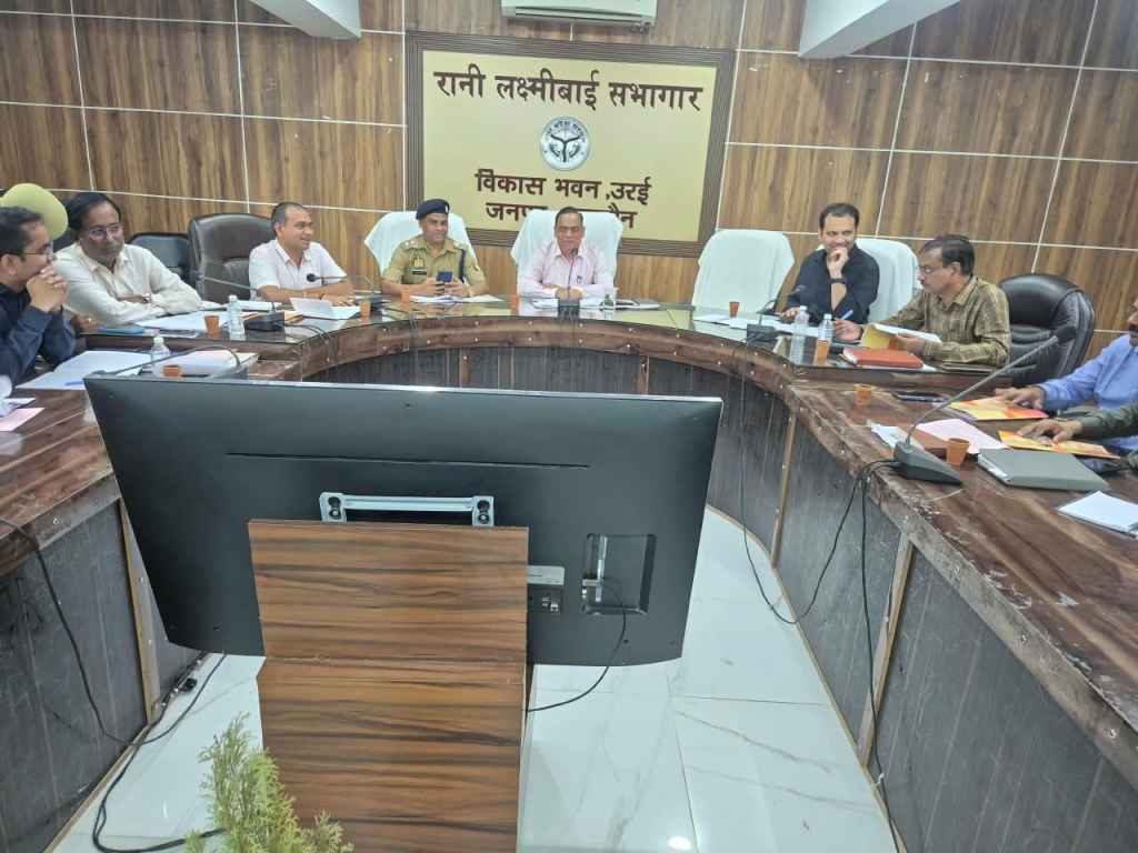 PET-2026 के लिए जालौन में 12 परीक्षा केंद्र तय, 29,952 अभ्यर्थी होंगे शामिल